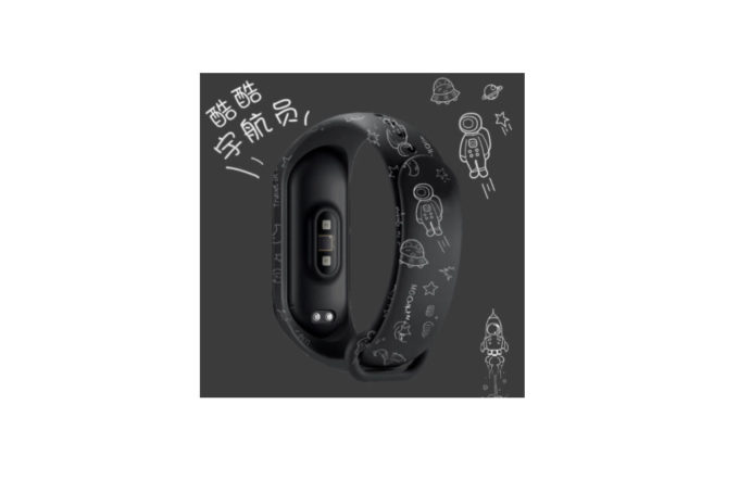 Strap For Xiaomi Mi Band 5/6 Black Astronaut