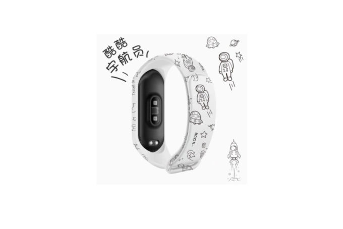 Strap For Xiaomi Mi Band 5/6 White Astronaut